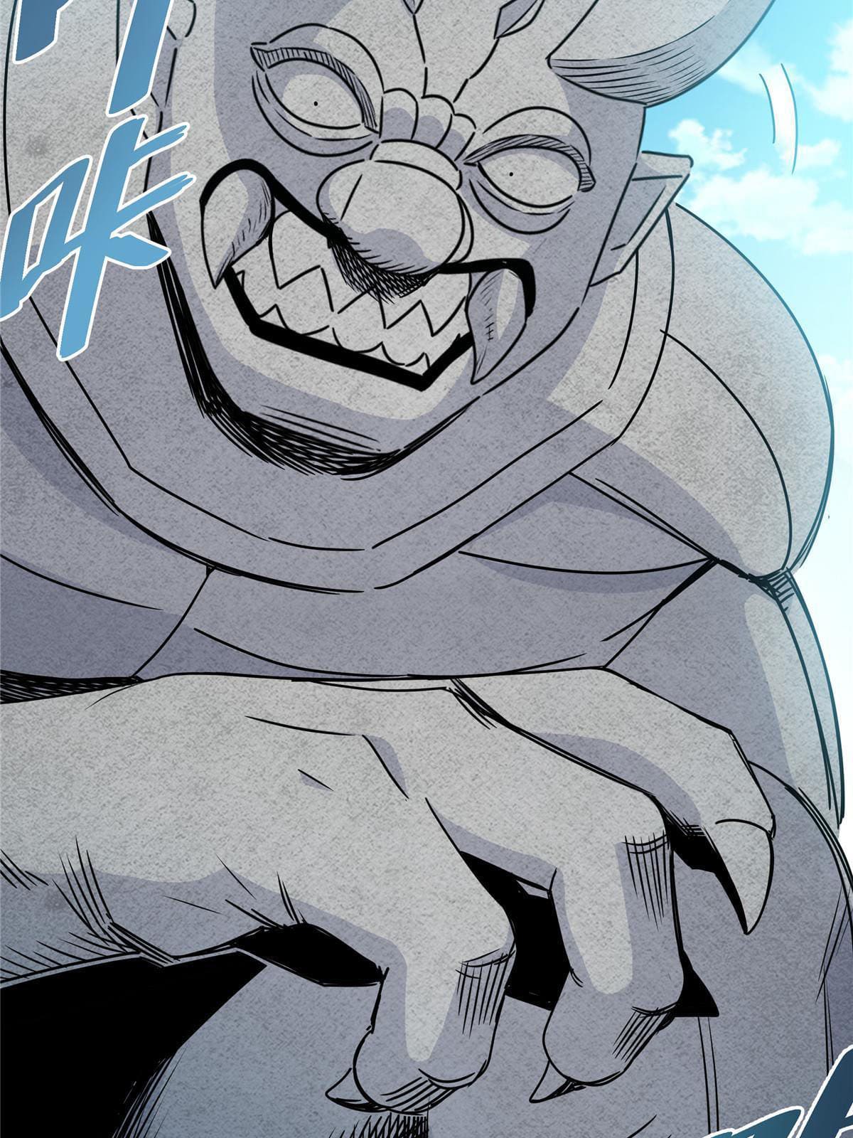 ราชันอหังการ - Emperor's Domination ตอนที่ 20 หน้า 27