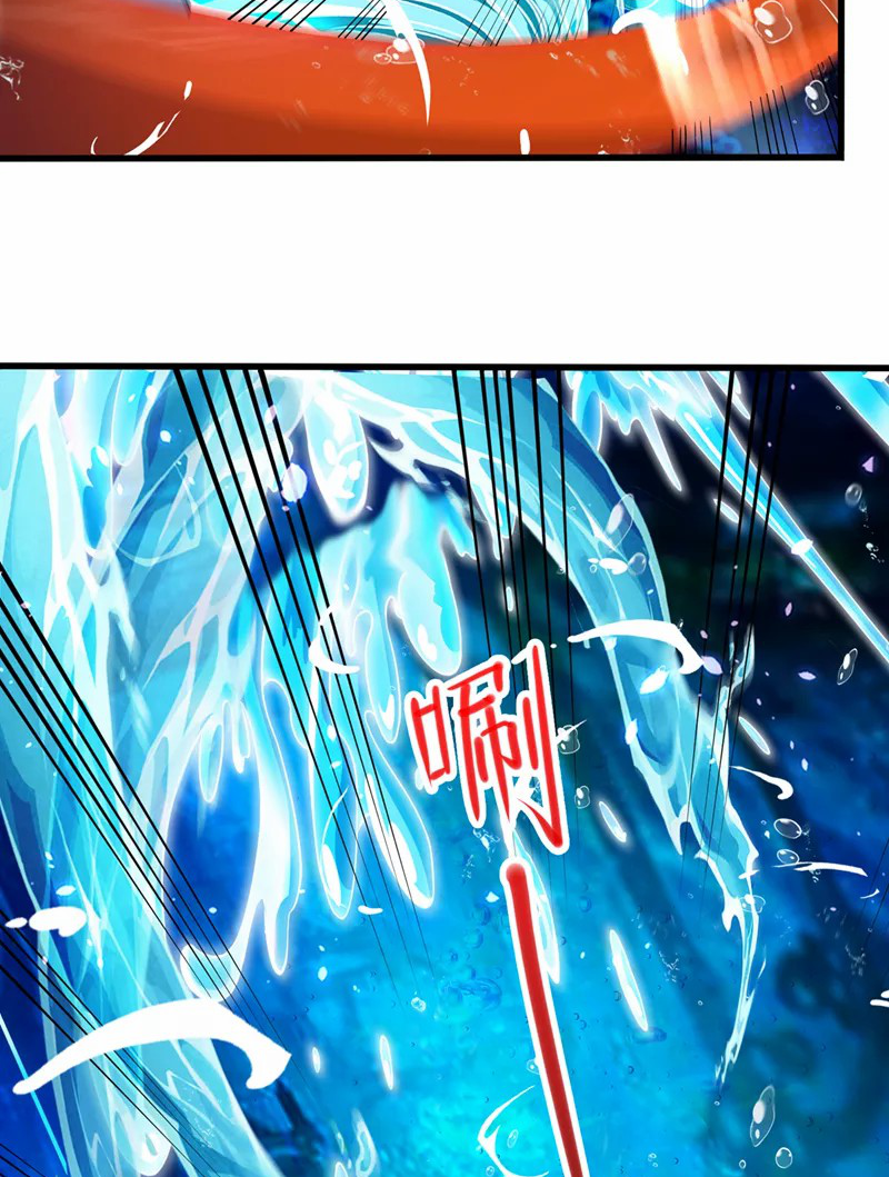 (จบ) Cultivate Immortality in The World of Superpowers (ปรมาจารย์ผู้ฝึกตนในโลกฮีโร่) ตอนที่ 28 หน้า 26