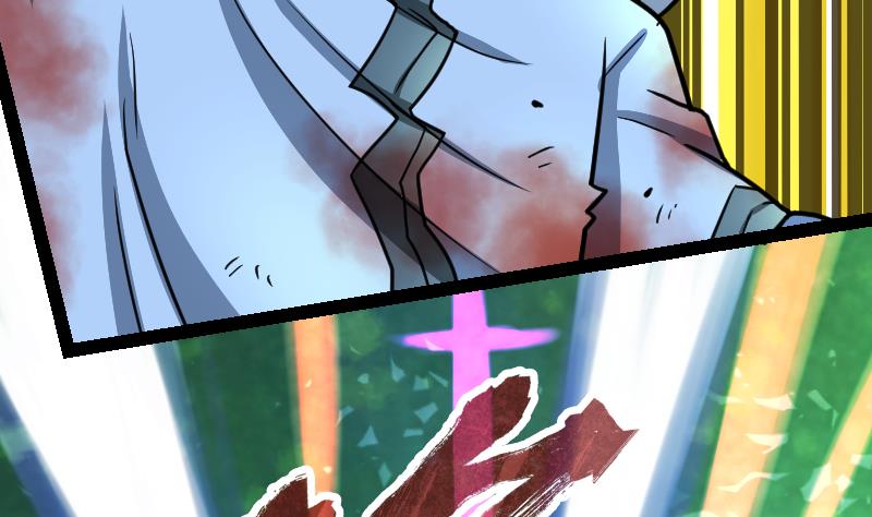 Peerless sword god เทพกระบี่ไรเทียมทาน ตอนที่ 46 หน้า 47