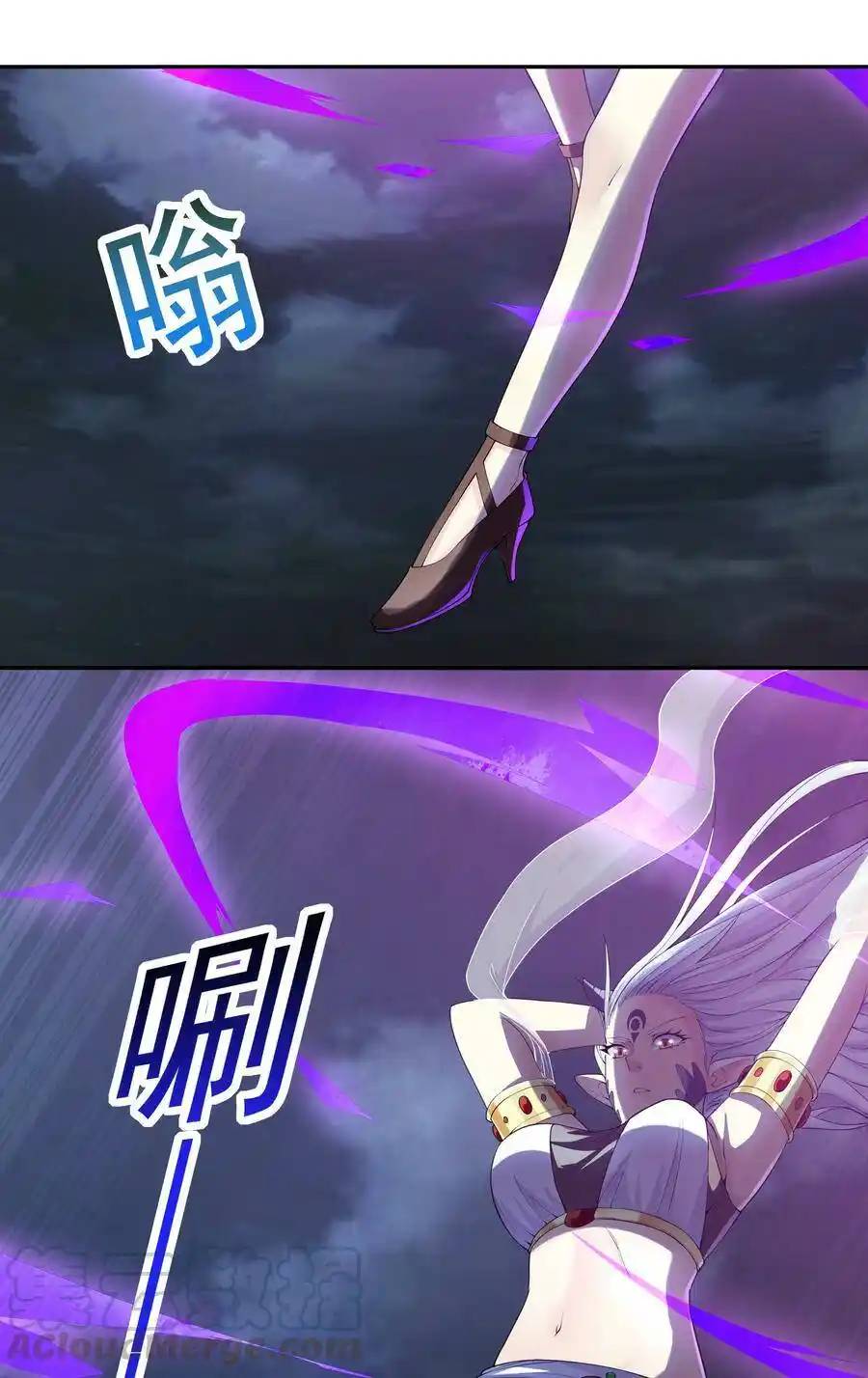 My Harem Is Entirely Female Demon Villains ตอนที่ 10 หน้า 7