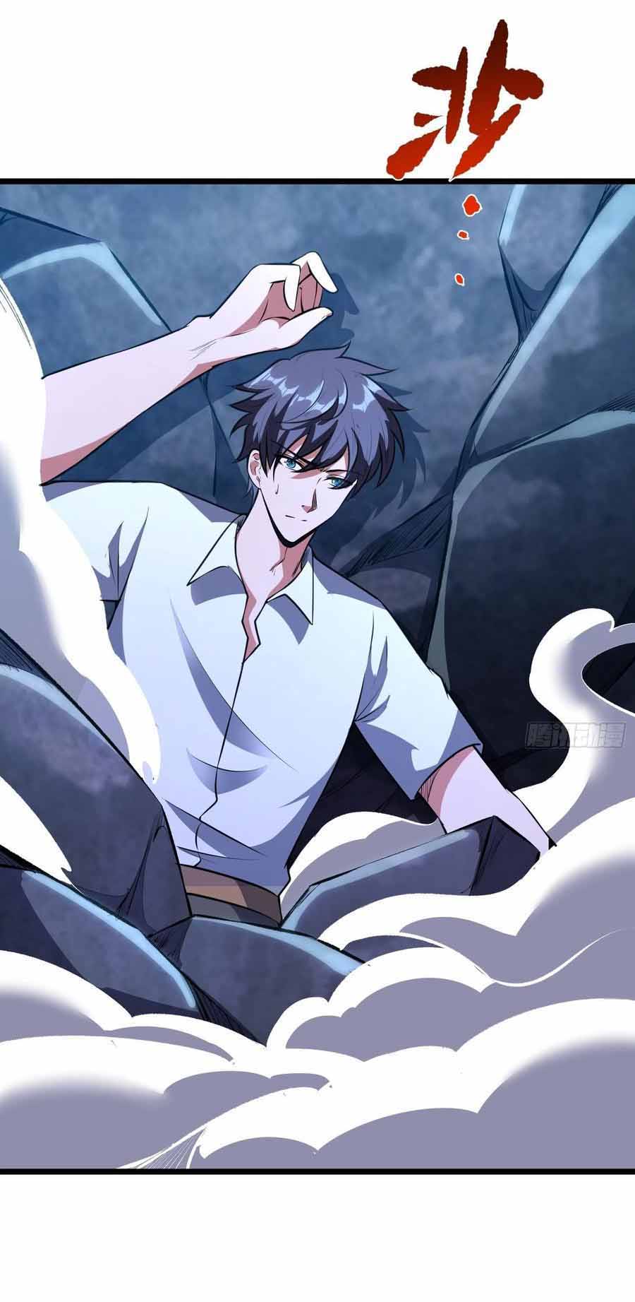 สายเลือดของข้าคือราชันย์ทั้ง 7 ตอนที่ 13 หน้า 9