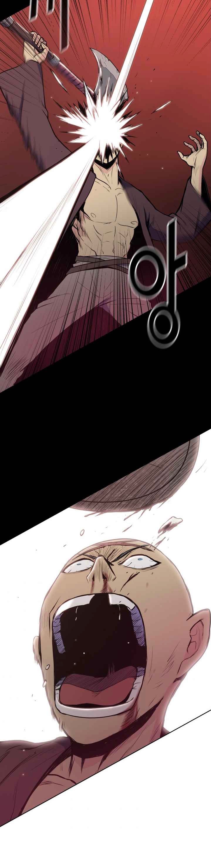 The God Of War ตอนที่ 28 หน้า 22