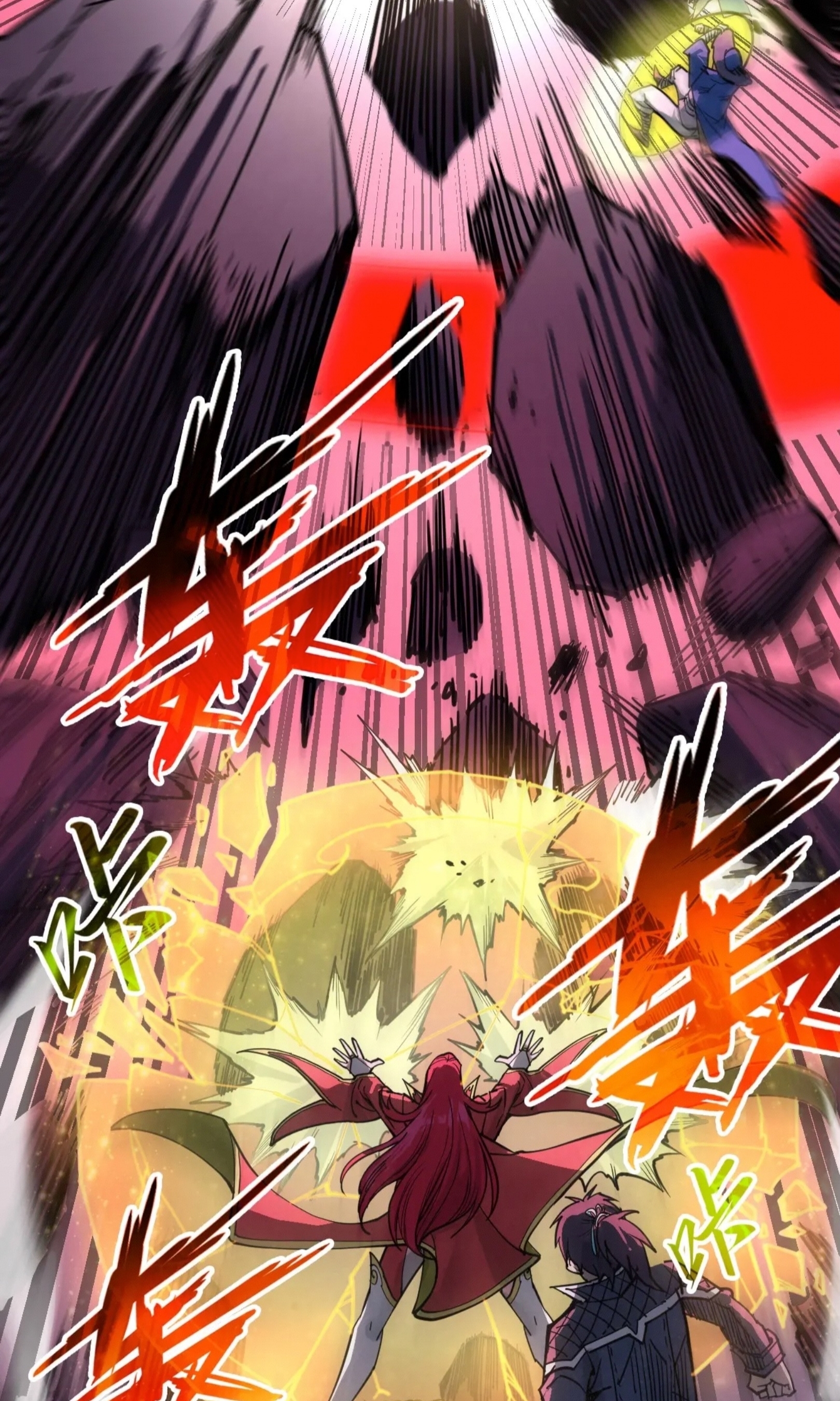 มหาเทพนิรันดร์กาล ตอนที่ 168 หน้า 53