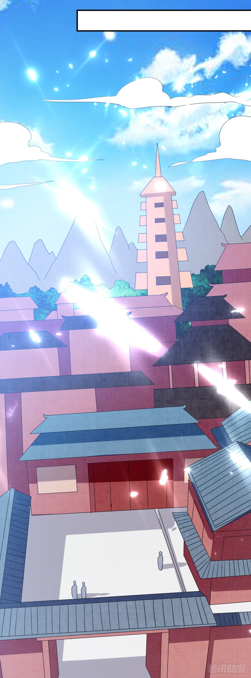 The ultimate son-in-law from different world ตอนที่ 11 หน้า 27