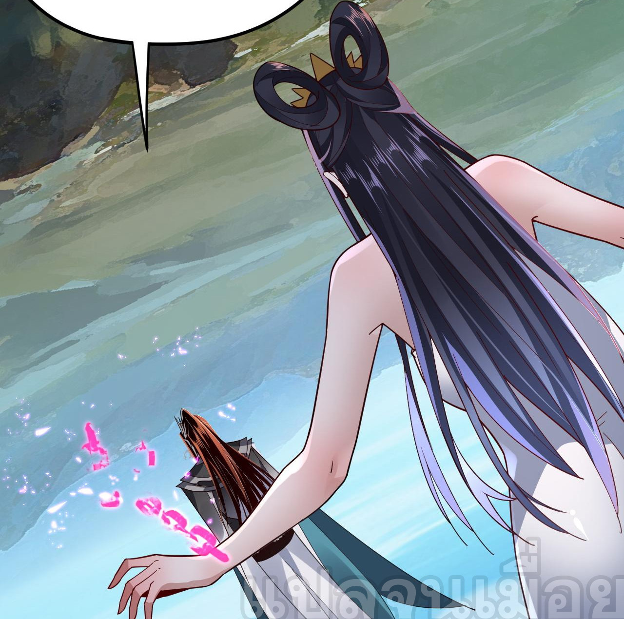 ข้าคือจอมวายร้ายผู้ยิ่งใหญ่ (ชนจีนก่อนใคร) ตอนที่ 102 หน้า 20