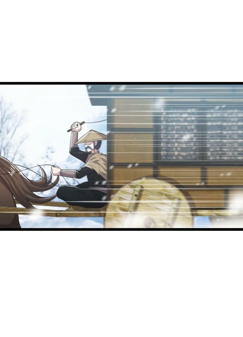 ชีวิตอันสันโดษของจักพรรดิ์หลินเกอ ตอนที่ 172 หน้า 59