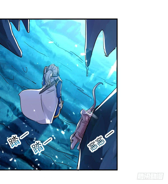 Emperor LingTian จักรพรรดิหลิงเทียน ตอนที่ 23 หน้า 6