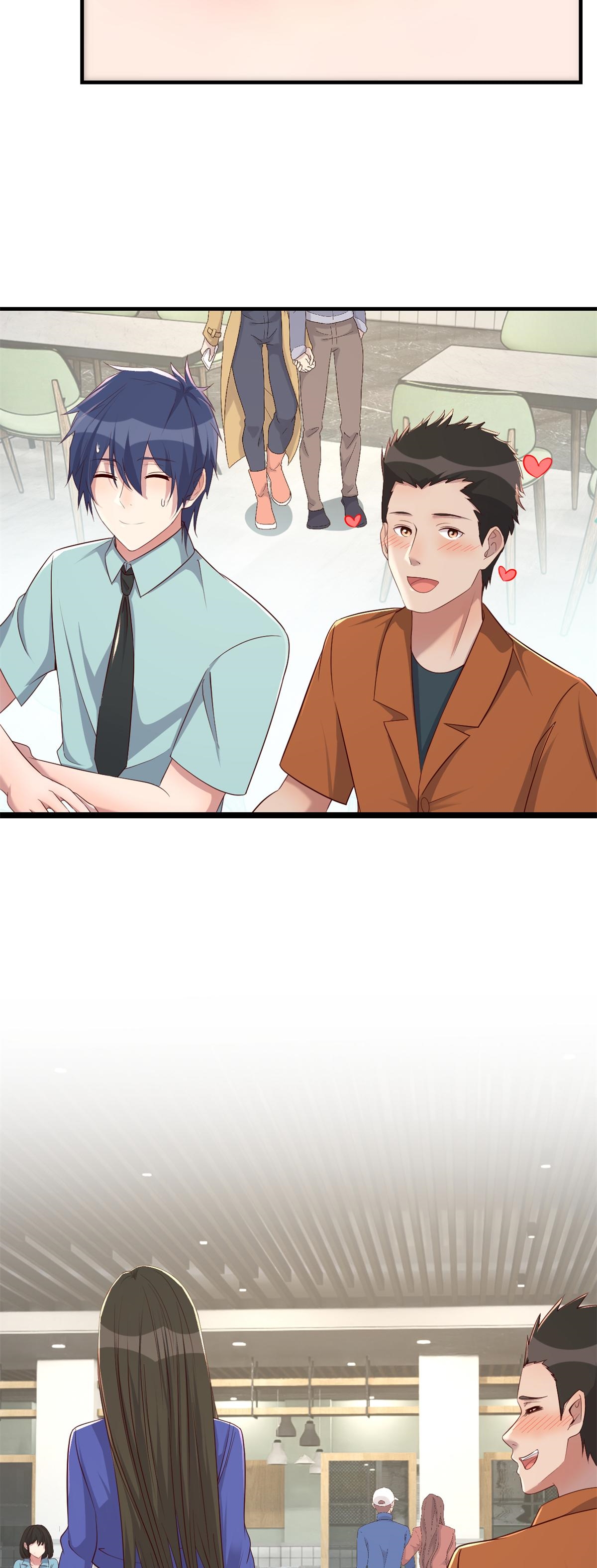 พี่สาวอยากเล่นคุณ ตอนที่ 195 หน้า 17