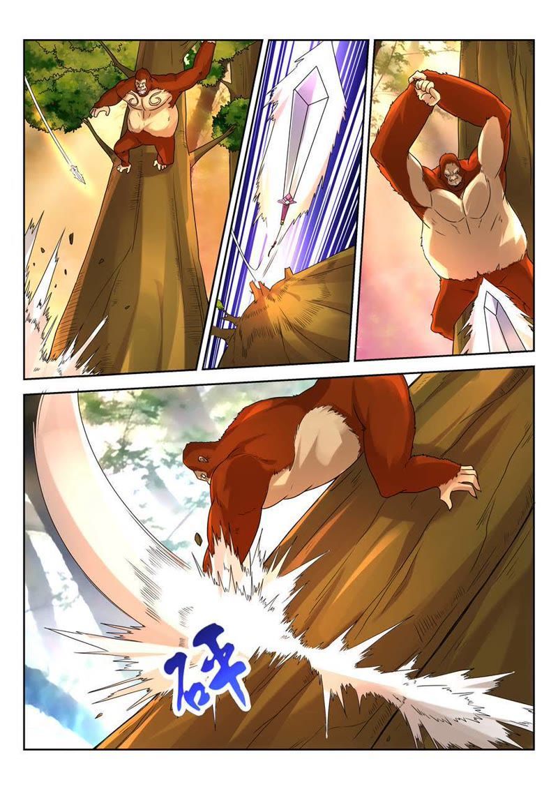 จักรพรรดิสวรรค์ ตอนที่ 22 หน้า 5