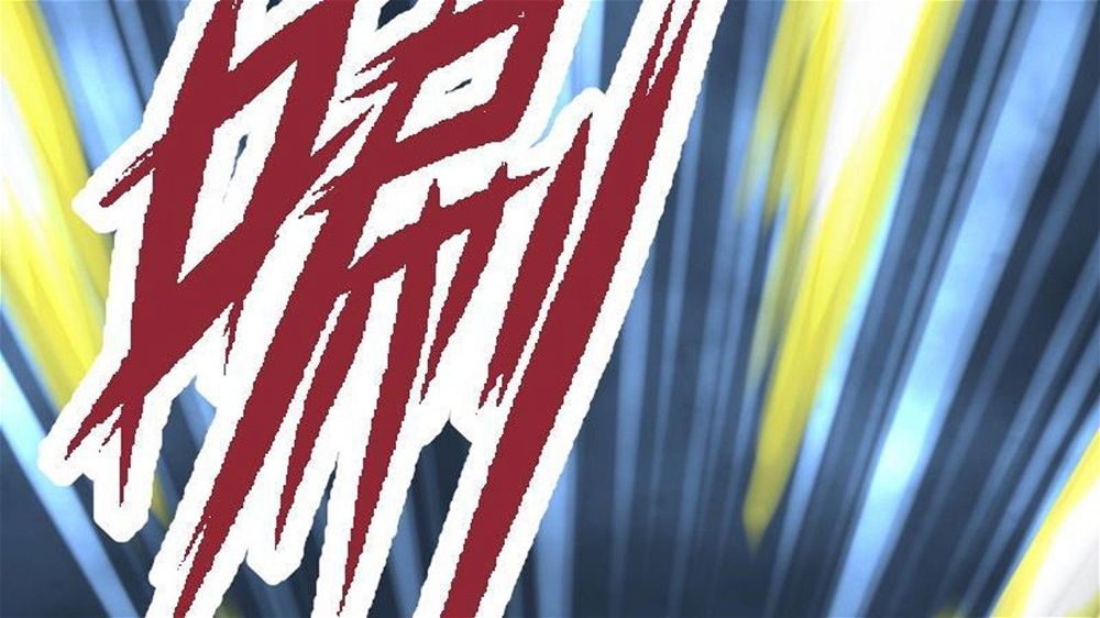 Peerless sword god เทพกระบี่ไรเทียมทาน ตอนที่ 35 หน้า 24