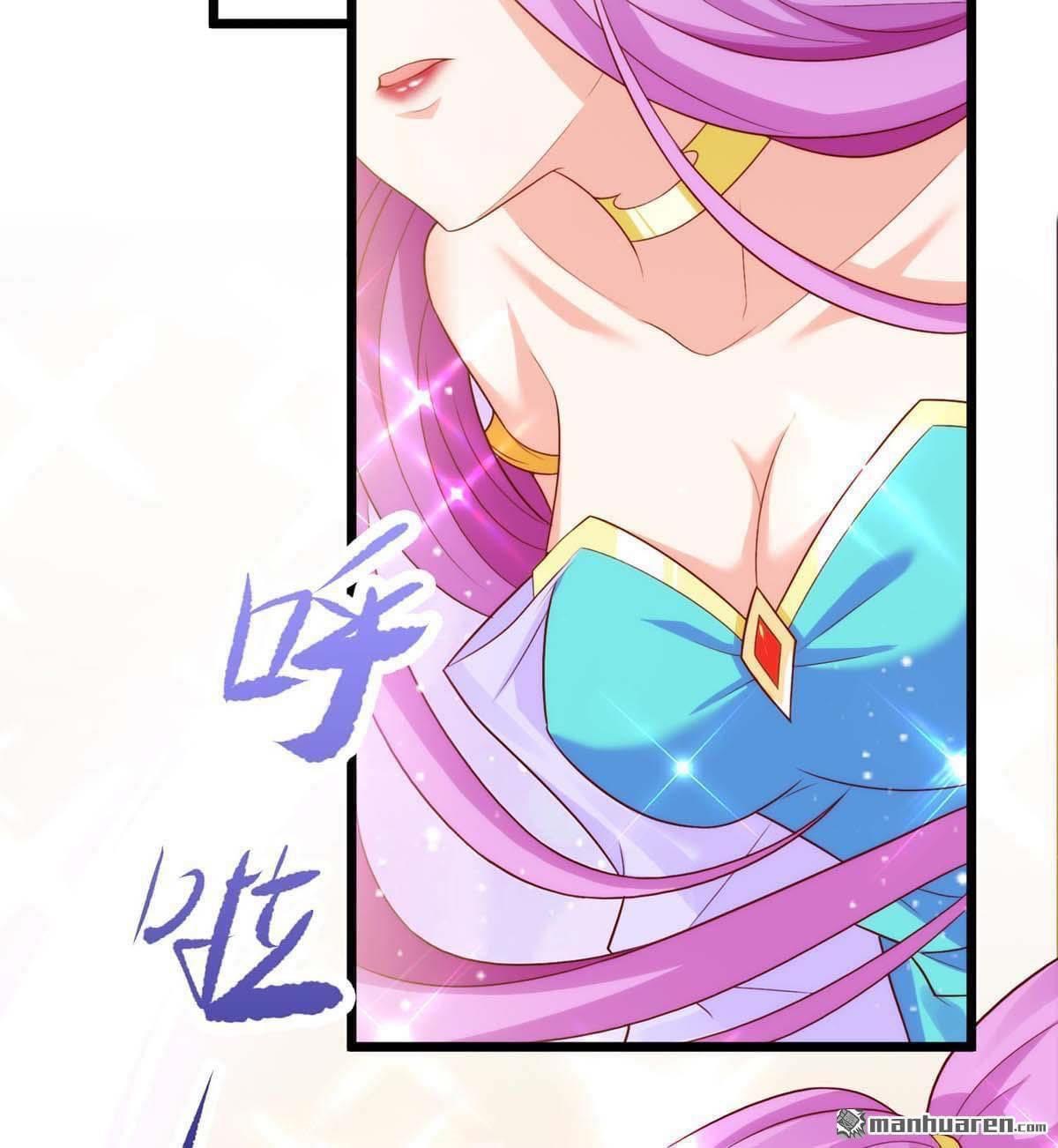 ระบบเทพเเห่งการกลืนกิน ตอนที่ 16 หน้า 21