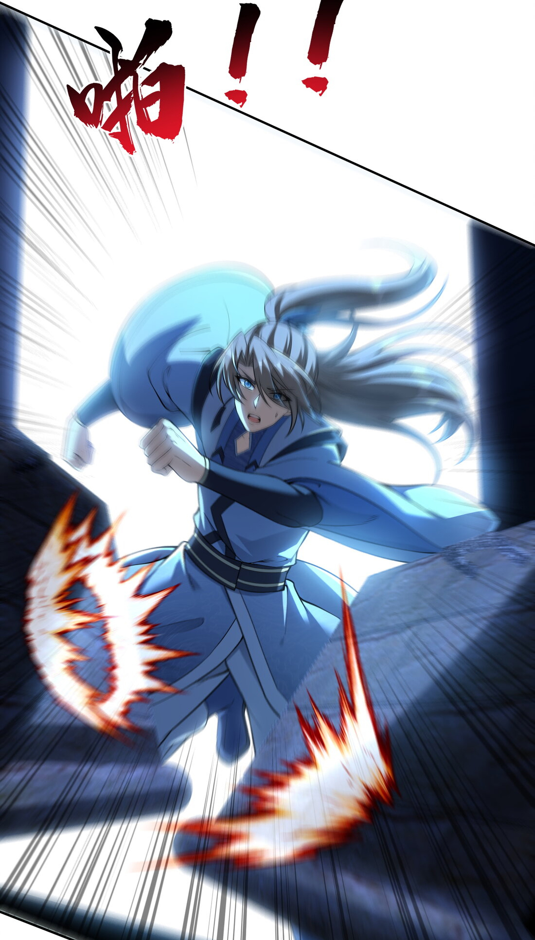 สัญญาระดับเทพ : เริ่มต้นที่แมวเหมียว ตอนที่ 9 หน้า 8