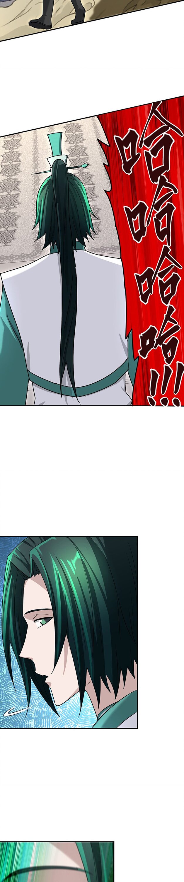 เกิดใหม่ในร่างบรรพบุรุษลัทธิมาร(จบ) ตอนที่ 29 หน้า 47