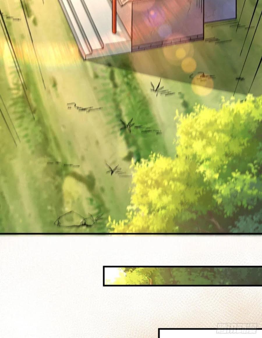 ระบบปลดล็อก มังกรทมิฬ  100,000 ปี ตอนที่ 14 หน้า 20