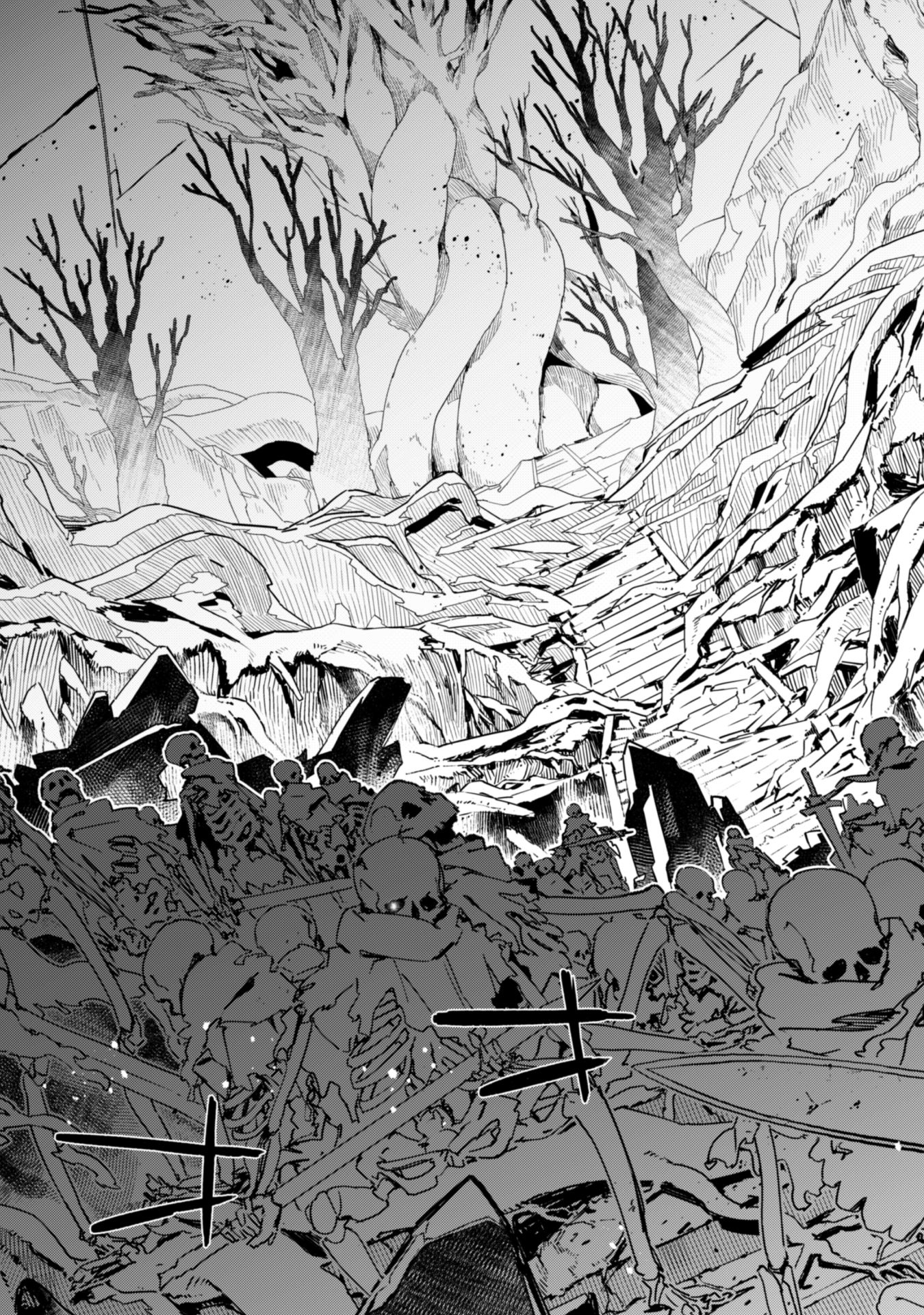 Level 1 Kara Hajimaru Shoukan Musou ตอนที่ 2 หน้า 12