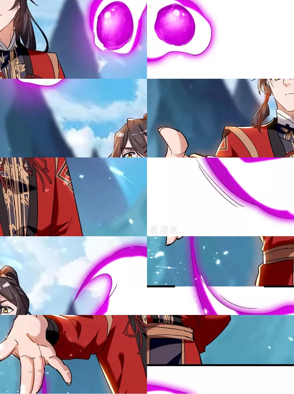 การกลับมาของจักพรรดิ์ ตอนที่ 278 หน้า 9