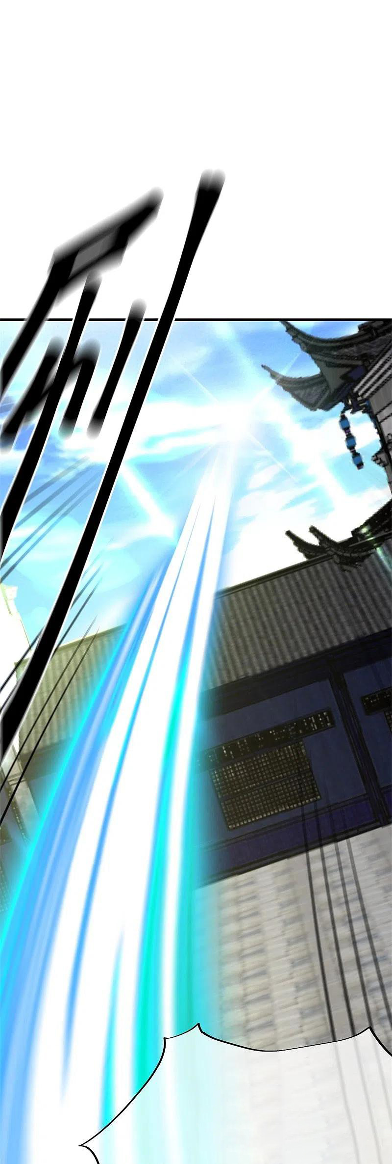 peerless battle spirit ตอนที่ 422 หน้า 10