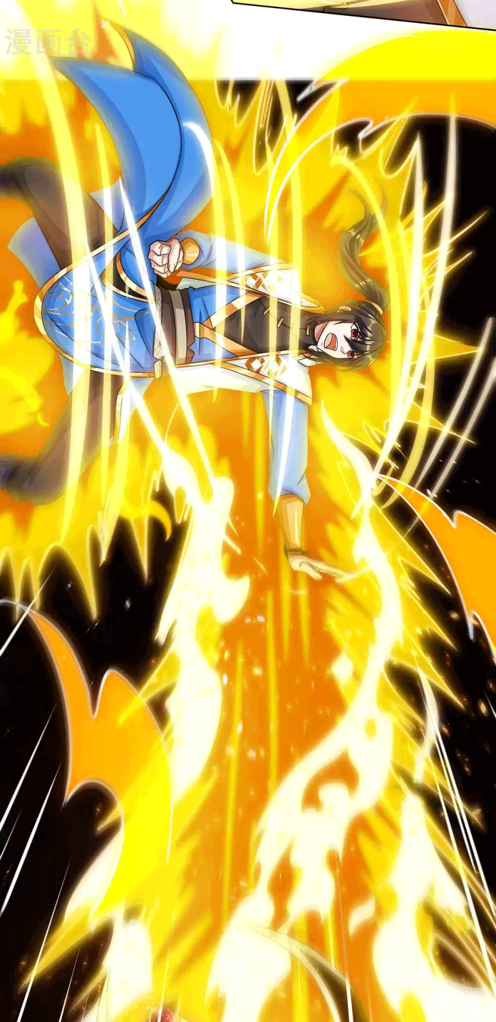 One Step Toward Freedom ตอนที่ 188 หน้า 9