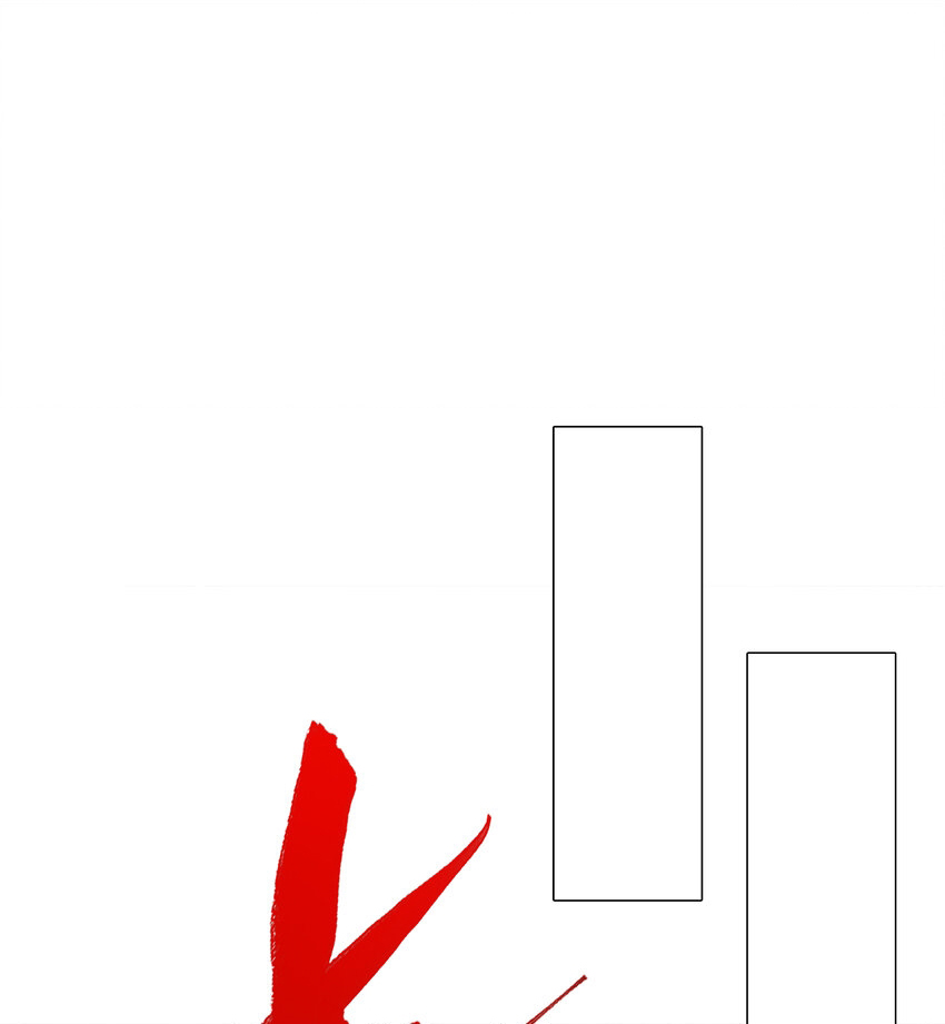 พิชิตใจท่านอาจารย์หญิงผู้งดงาม (ทันจีน) ตอนที่ 34 หน้า 50