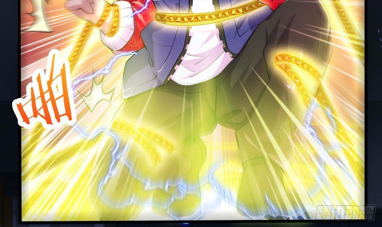 อยู่ดีๆโลกของผมก็เต็มไปด้วยสิ่งลึกลับ ตอนที่ 12 หน้า 42