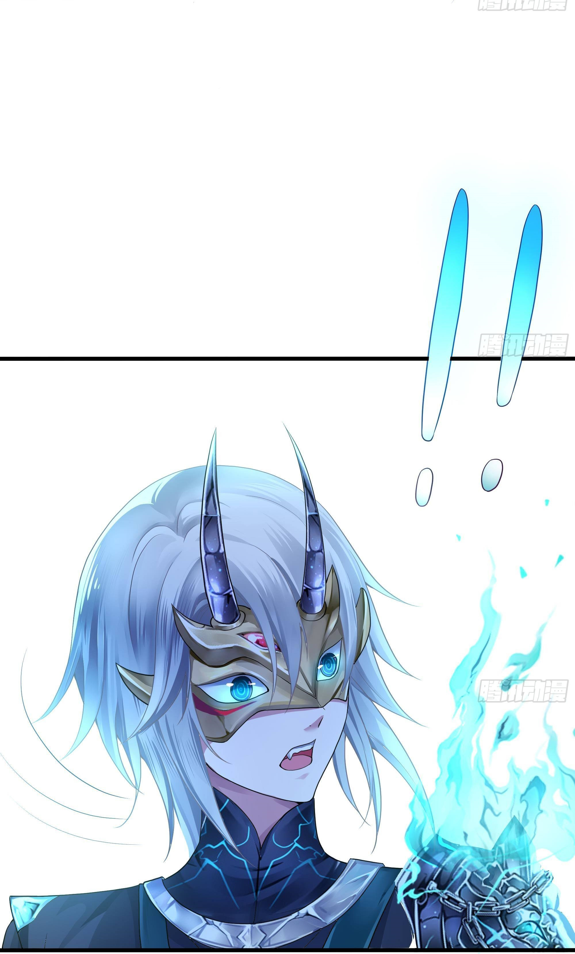 King of Hell ราชาแห่งยมโลก ตอนที่ 11 หน้า 37