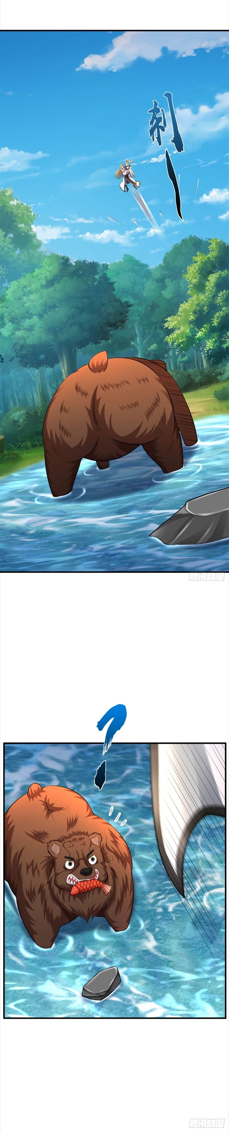 ข้ามีระบบโจมตีไร้ขีดจำกัด ตอนที่ 4 หน้า 28