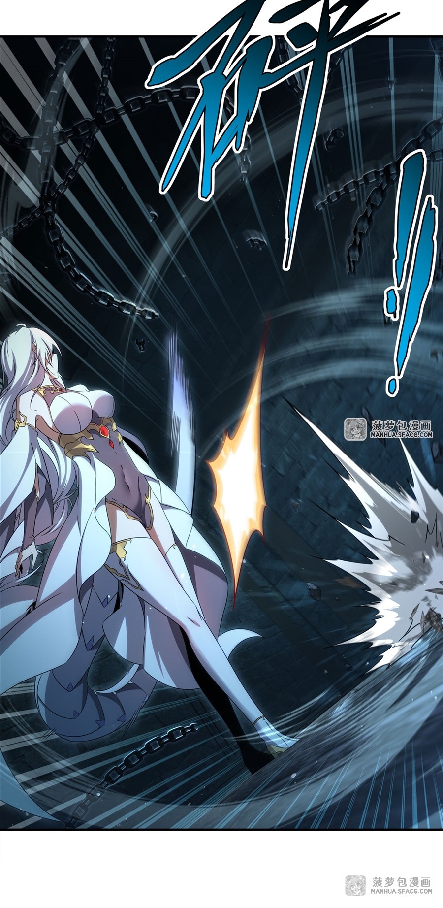 Shut Up, Evil Dragon! หุบปากซะยัยมังกรร้ายข้าไม่อยากมีลูกกับเจ้าอีกแล้ว ตอนที่ 2 หน้า 17