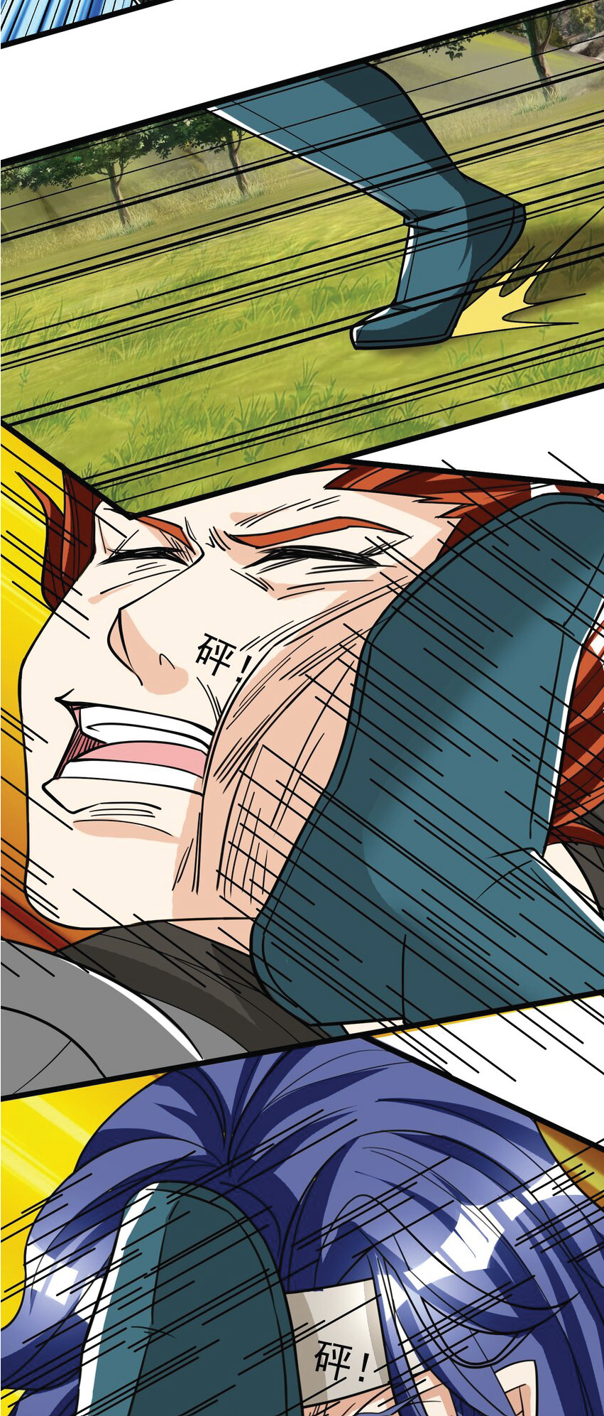 Being a Teacher is Invincible in World ตอนที่ 11 หน้า 8