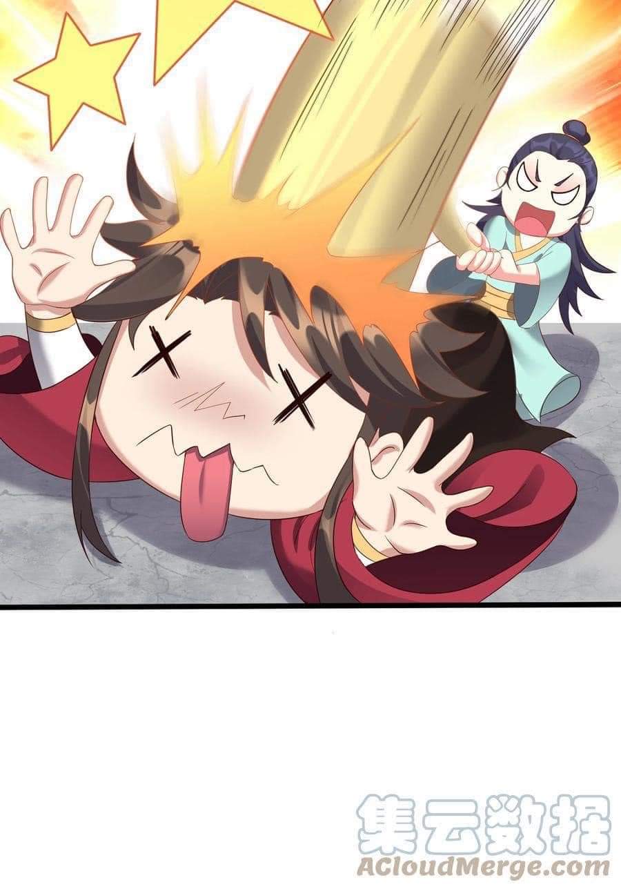 เทพวายร้ายกลับชาติมาเกิดใหม่ ตอนที่ 140 หน้า 4