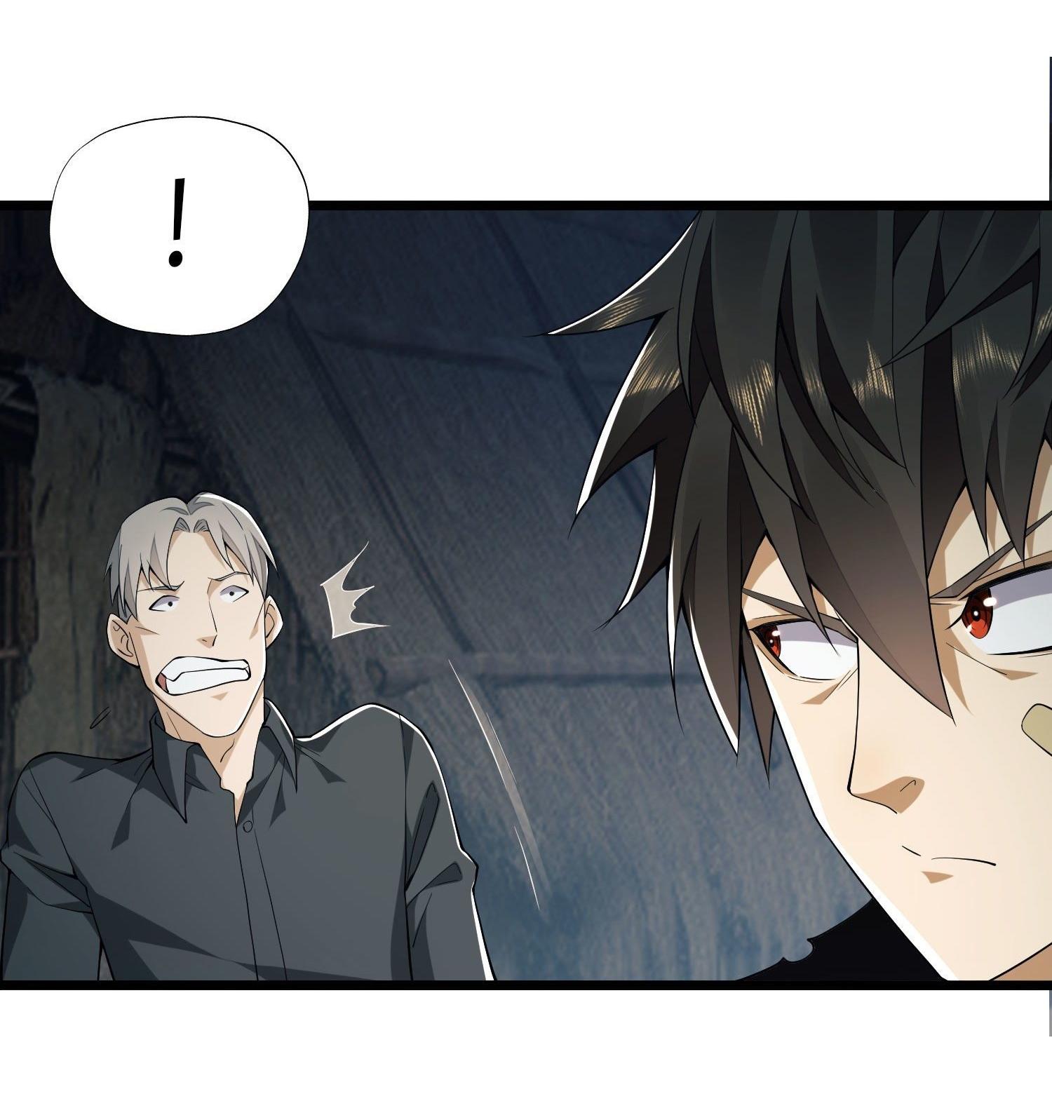 THE FIRST ORDER ตอนที่ 12 หน้า 37