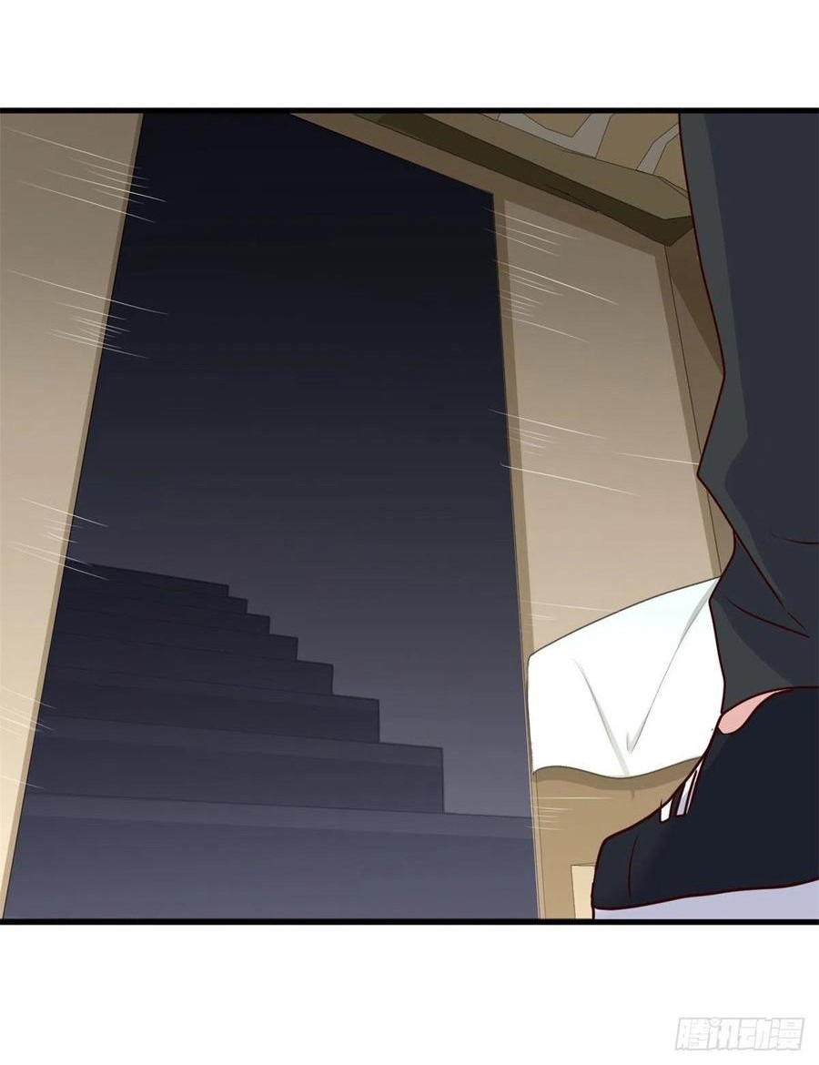 อยู่ดีดีผมก็เป็นลูกเขยราชามังกร ตอนที่ 82 หน้า 28