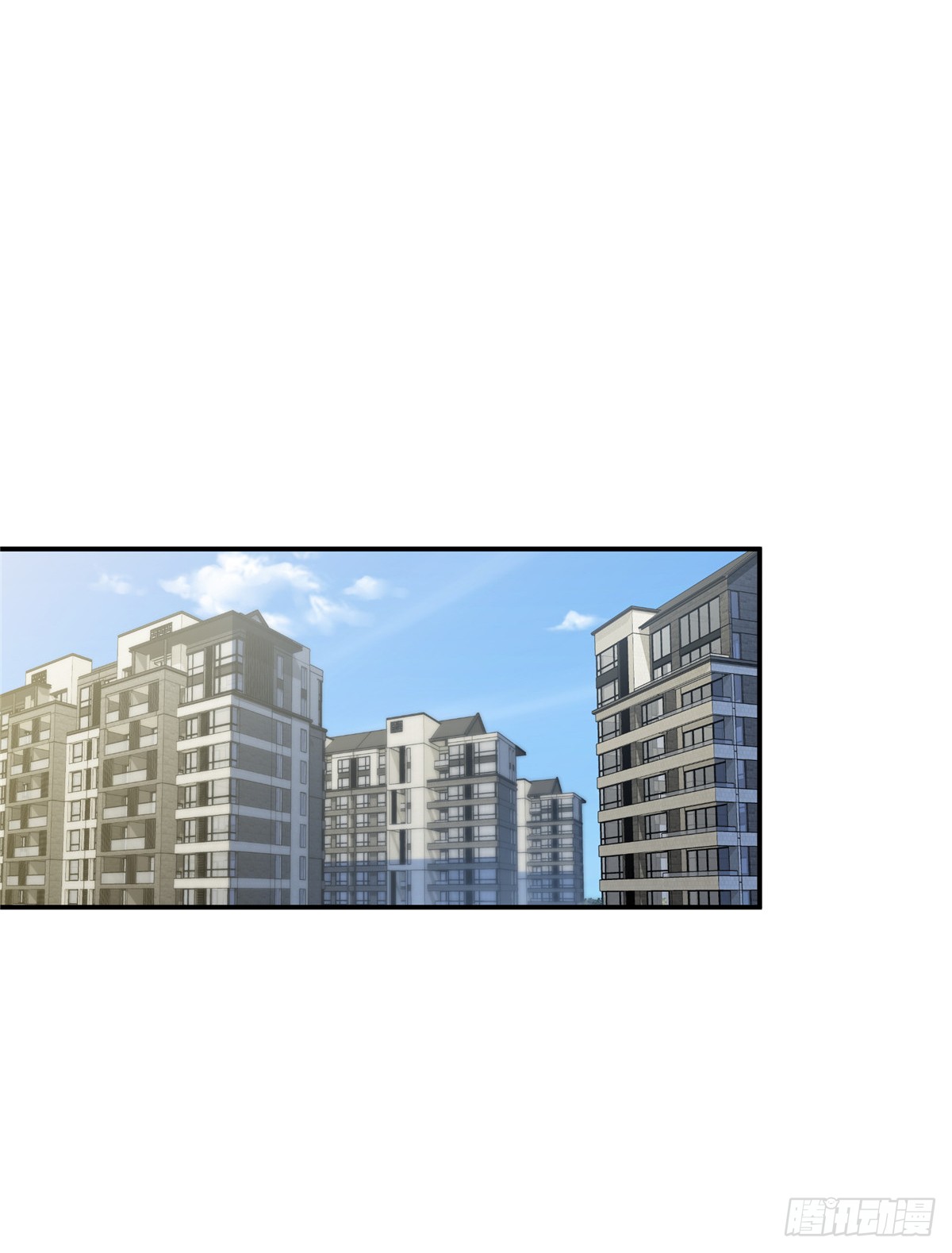 จะทำยังไงดีถ้านางเอกหนีออกมาจากนิยายของฉัน ตอนที่ 29 หน้า 26