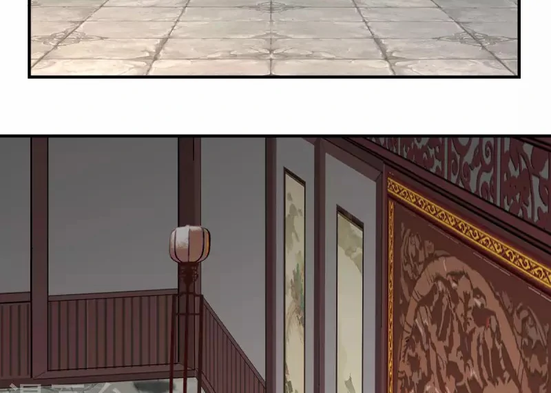 Chaos Alchemist (วิบัติการณ์เทพเซียนโอสถ) ตอนที่ 172 หน้า 46