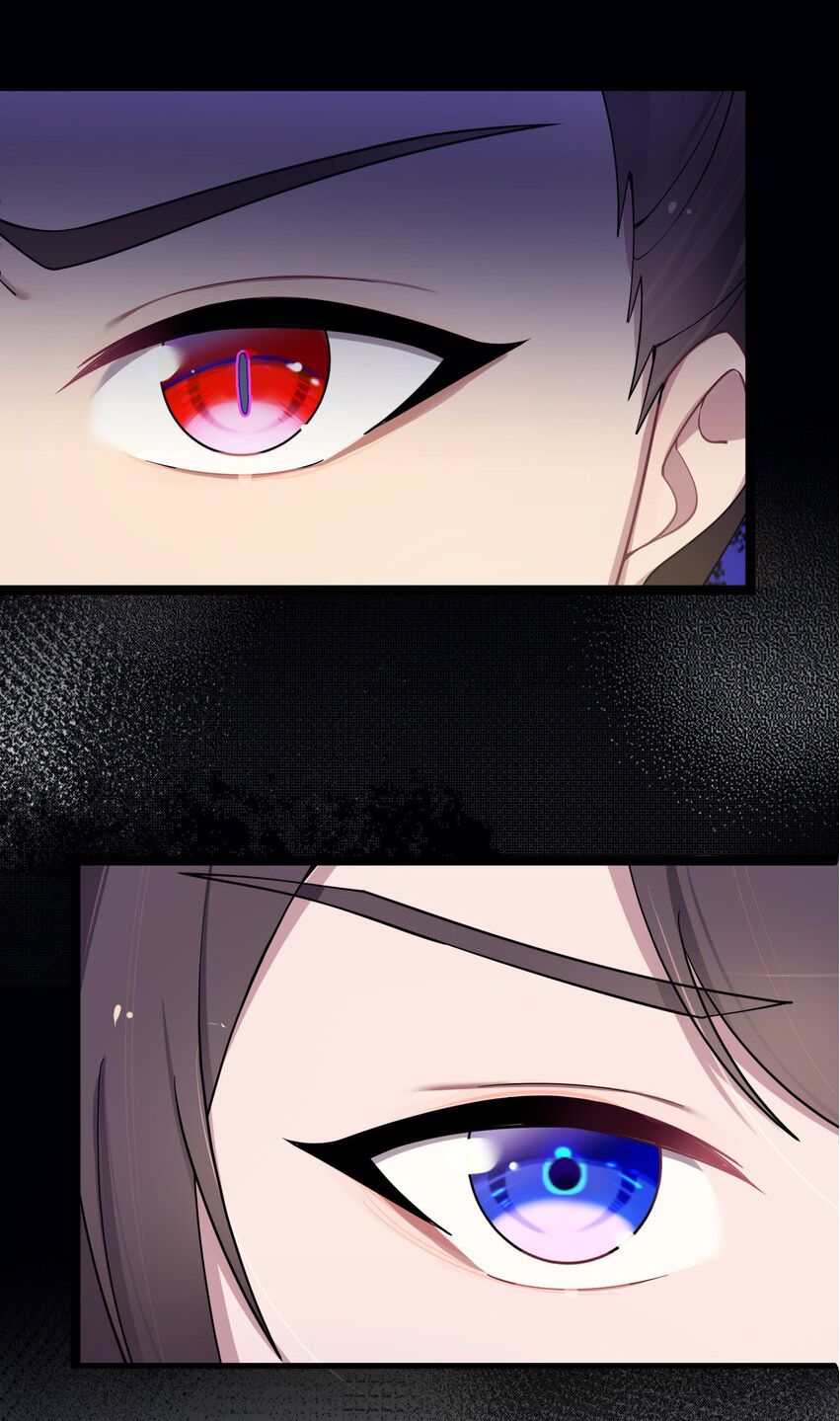 The lady is actually the future tyrant and empress จบ 50 ตอน ตอนที่ 17 หน้า 20
