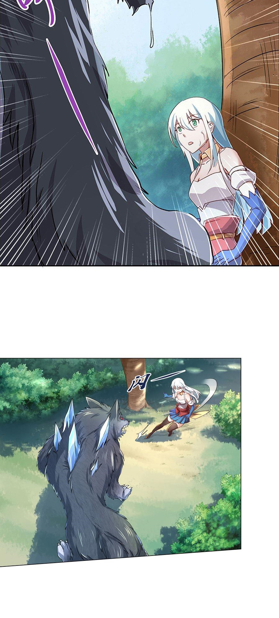 Unemployed Demon King ตอนที่ 3 หน้า 9