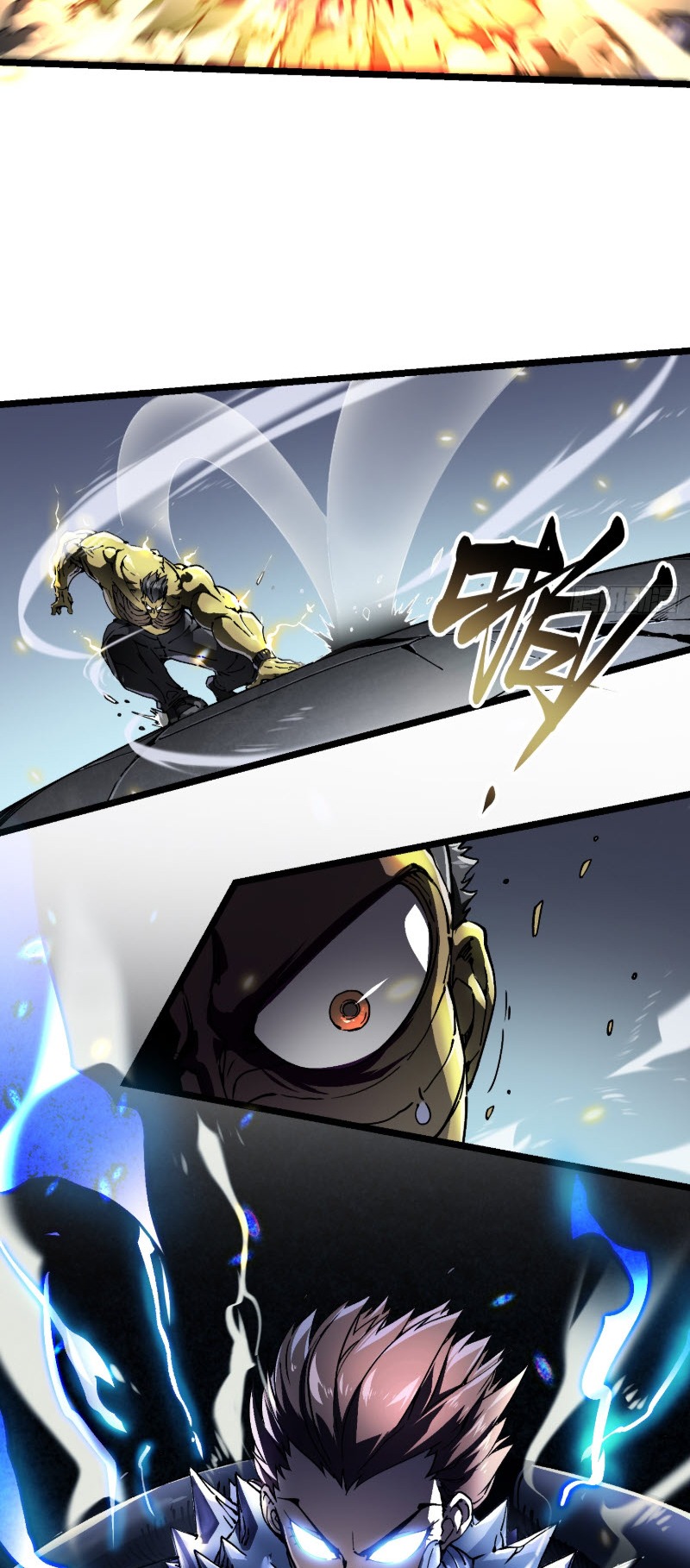 วิวัฒนาการแห่งพลังยุทธ์ขั้นสูง จุดเริ่มต้นจากการตื่นรู้ในฐานะราชาแห่งอสูร! ตอนที่ 8 หน้า 11