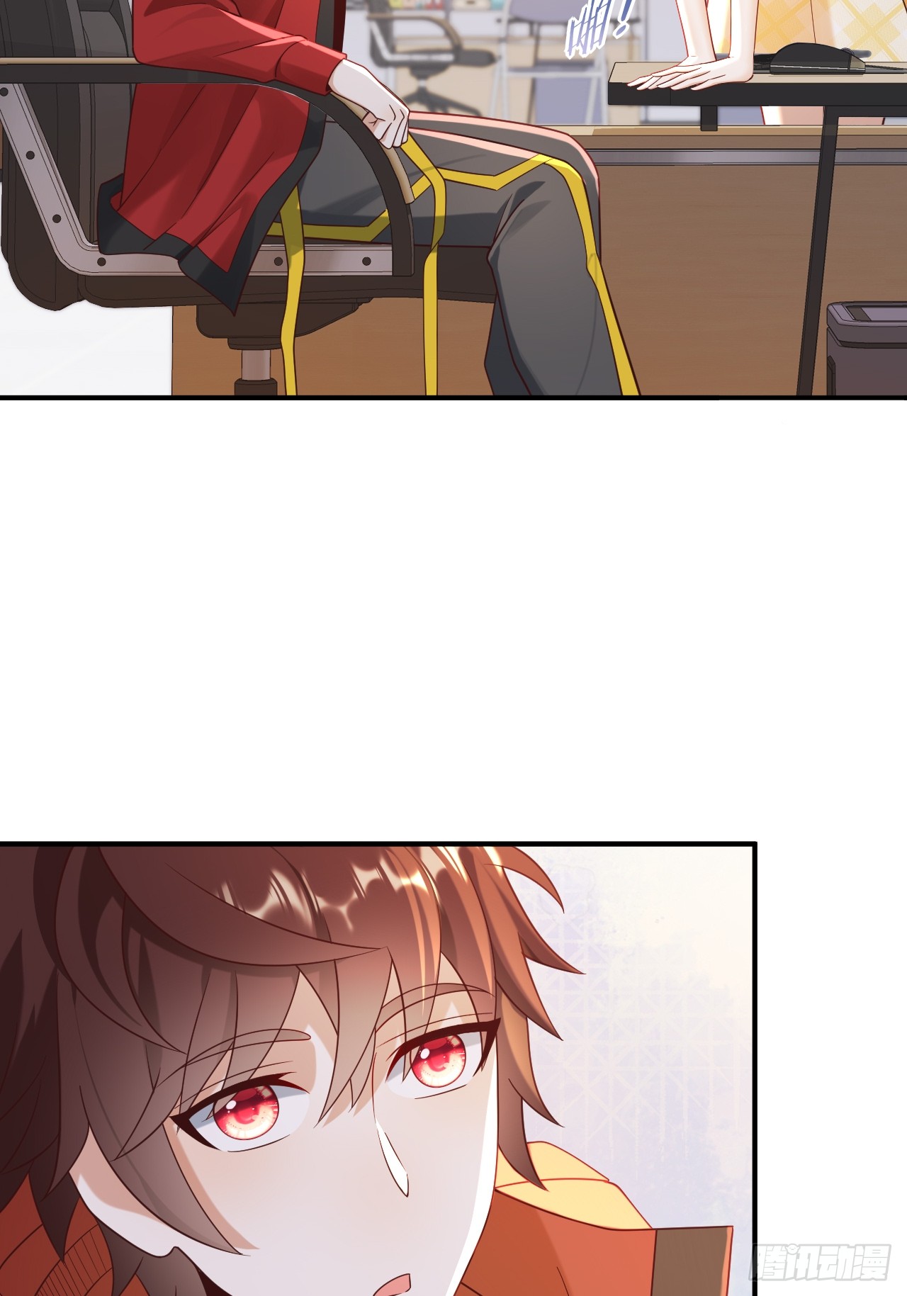 เกิดใหม่เป็นราชาแห่งวงการบันเทิง ตอนที่ 15 หน้า 4