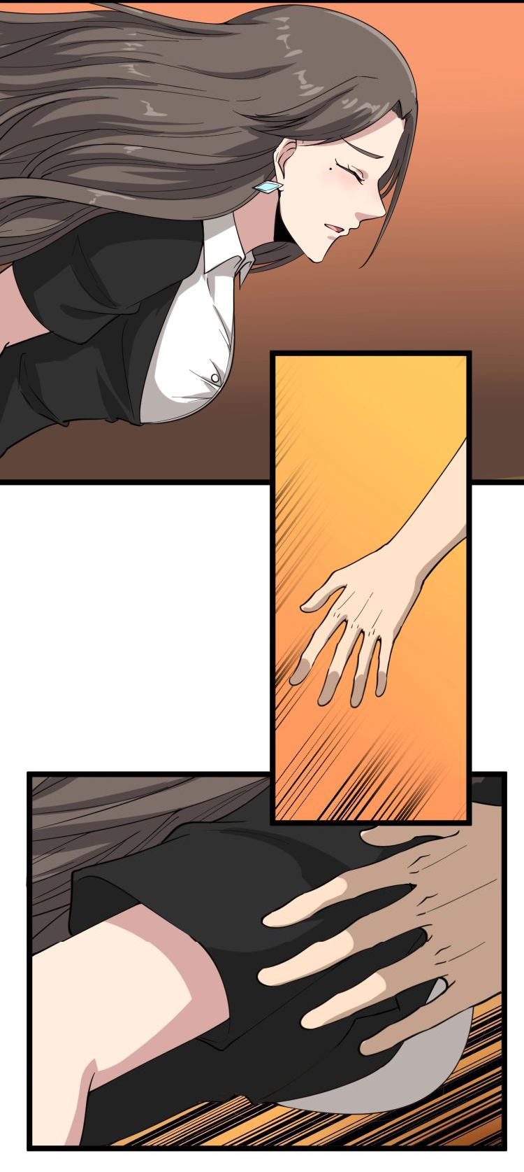 Sanjie Taobao Store ระบบร้านค้าเทพเจ้า ตอนที่ 20 หน้า 44