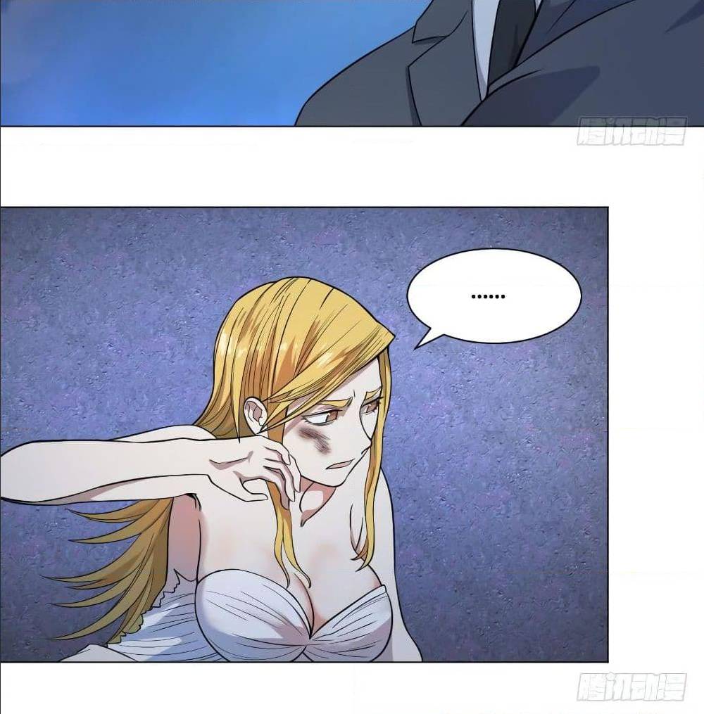 List of villains ตอนที่ 46 หน้า 25