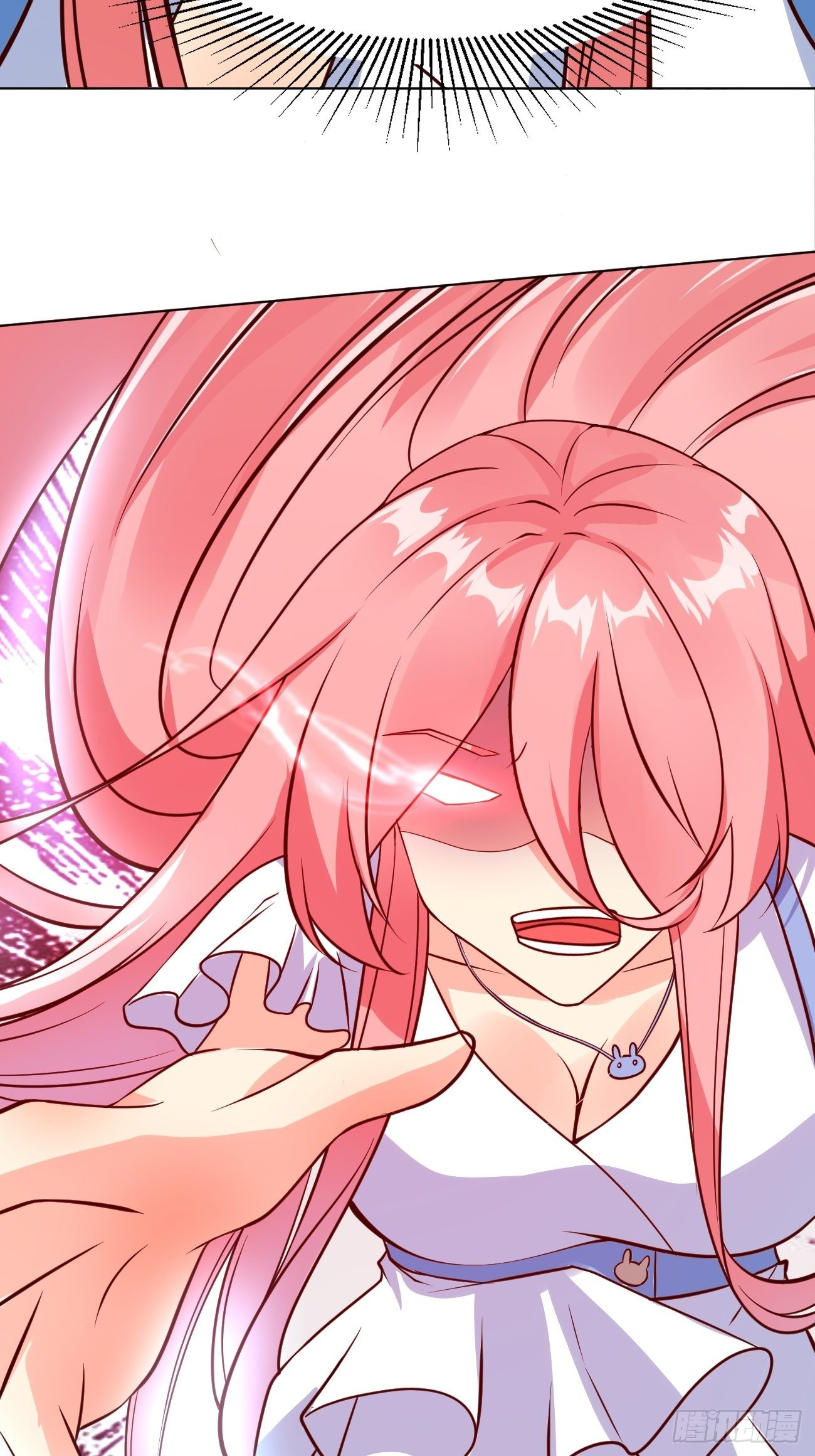 ฉันสุ่มตัวตนใหม่ทุกสัปดาห์ ตอนที่ 35 หน้า 24