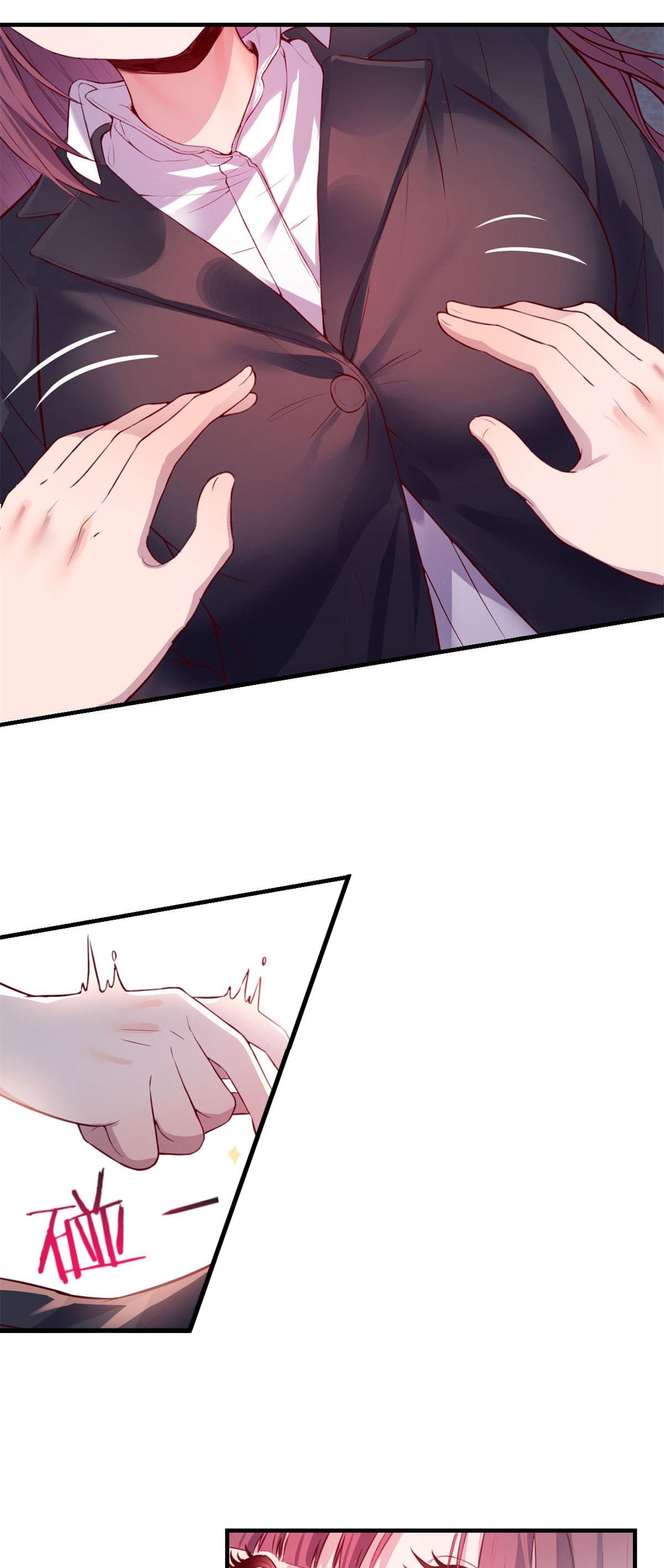 พี่สาวอยากเล่นคุณ ตอนที่ 43 หน้า 14