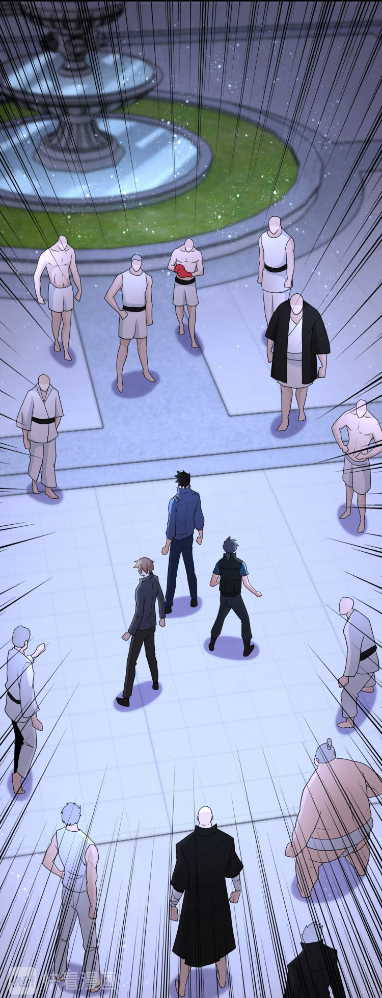 Apocalyptic Super System ตอนที่ 141 หน้า 13