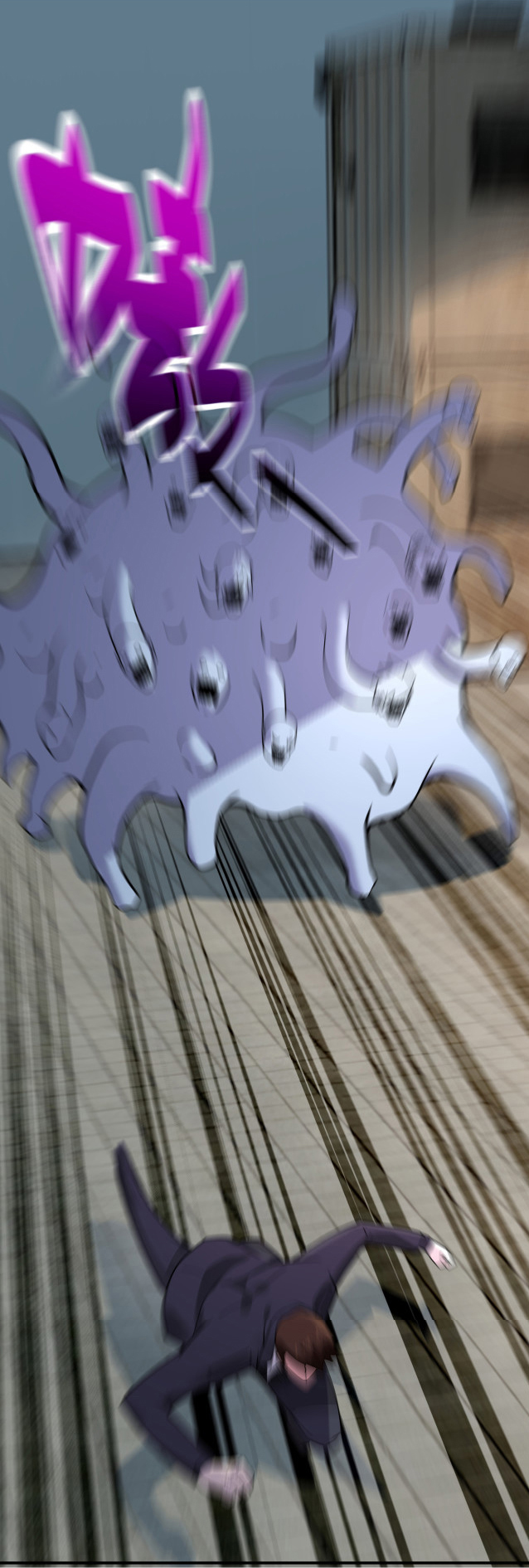 Apocalyptic Super System ตอนที่ 354 หน้า 25