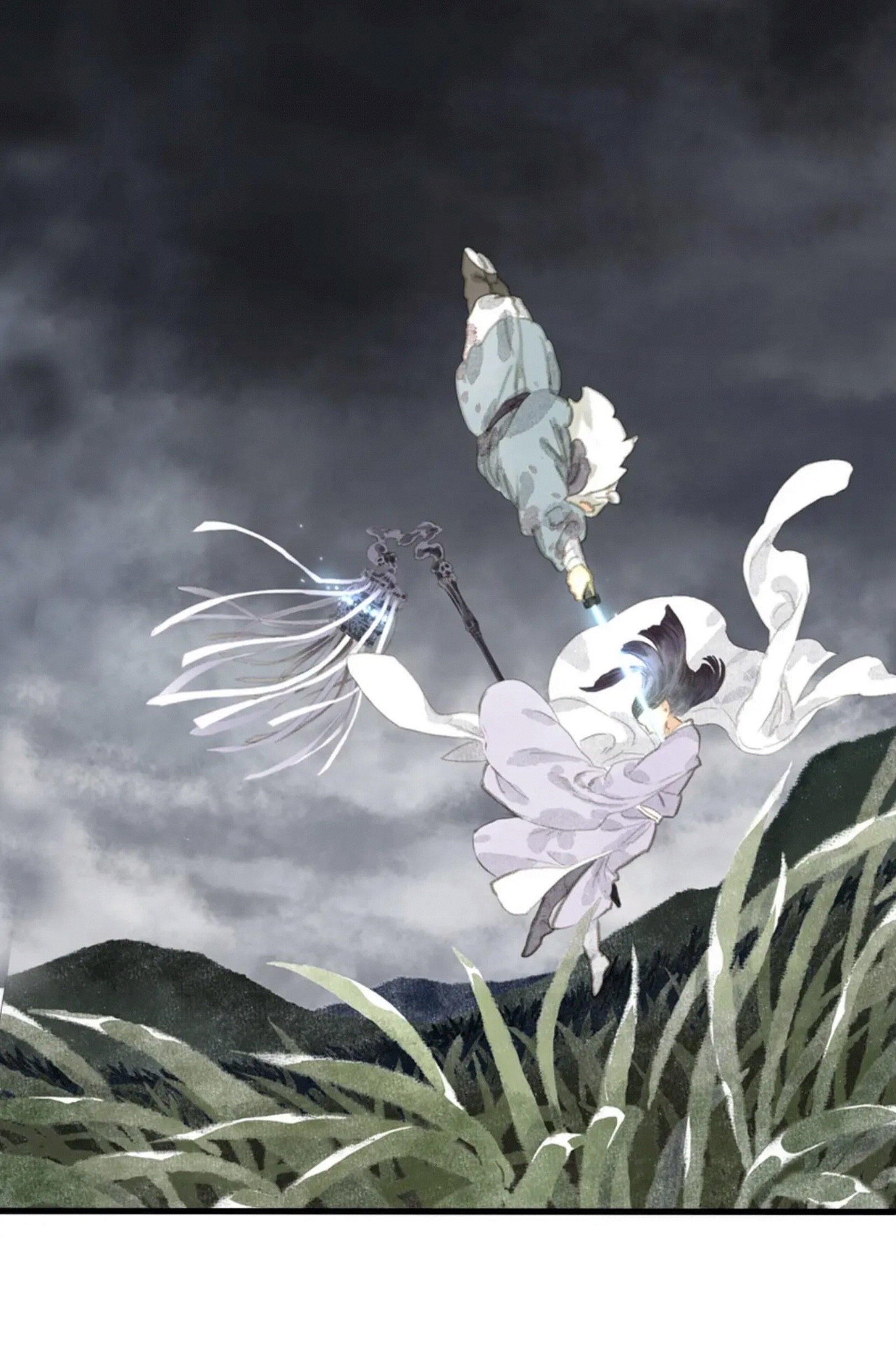 ปู้เทียนเกอ ลำนำแห่งผู้ล่องนภา ตอนที่ 10 หน้า 28