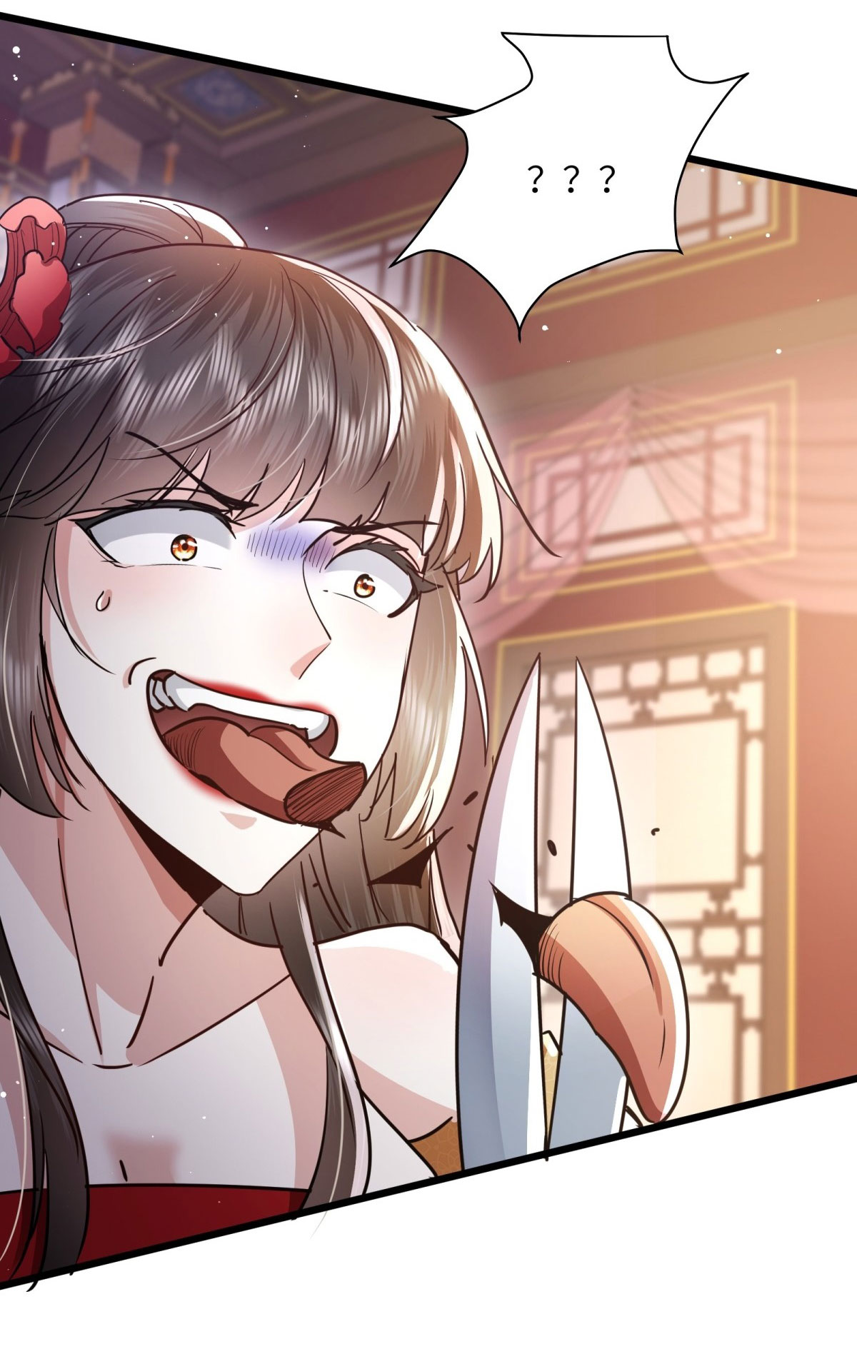 เพื่อแข็งแกร่งขึ้น ต่อให้ข้าต้องฝึกฝนเคล็ดวิชาต้องห้ามก็ยอม ตอนที่ 1 หน้า 23