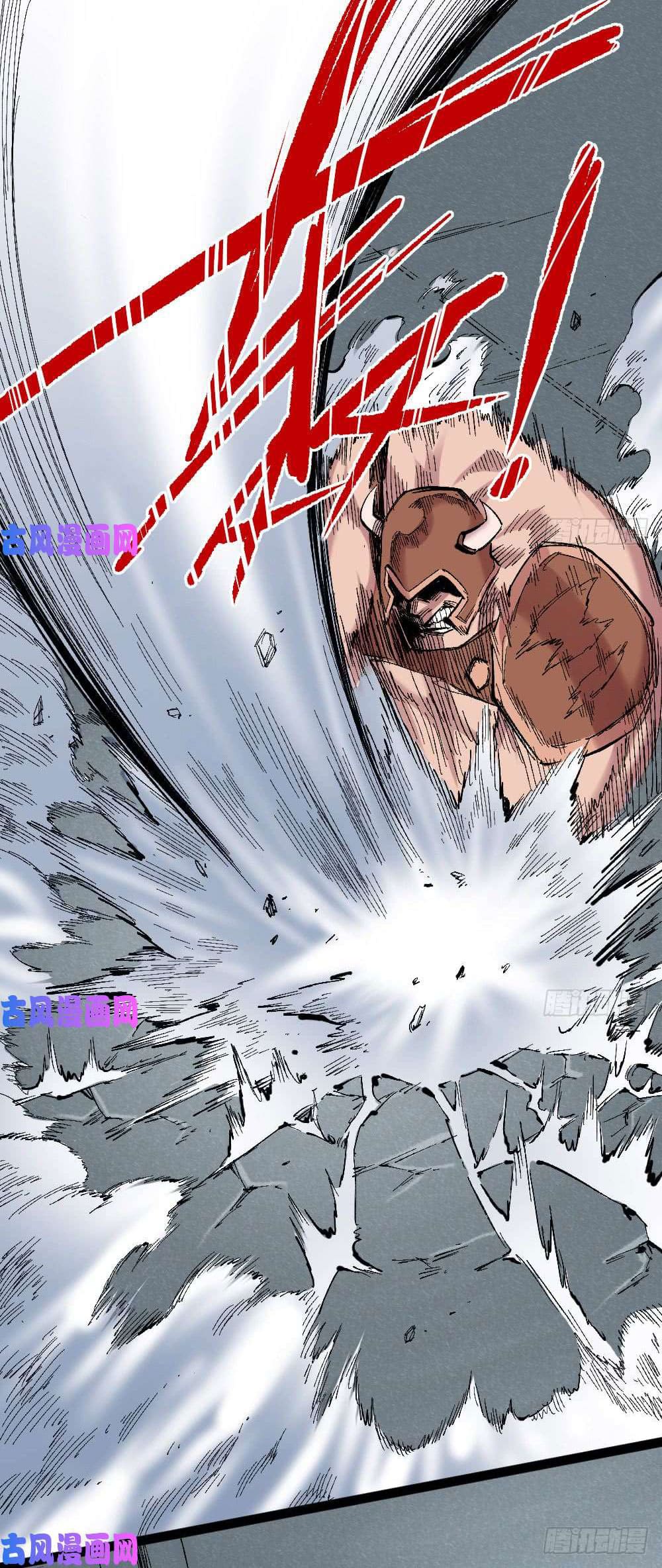 The doctor's Supremacy ตอนที่ 21 หน้า 12