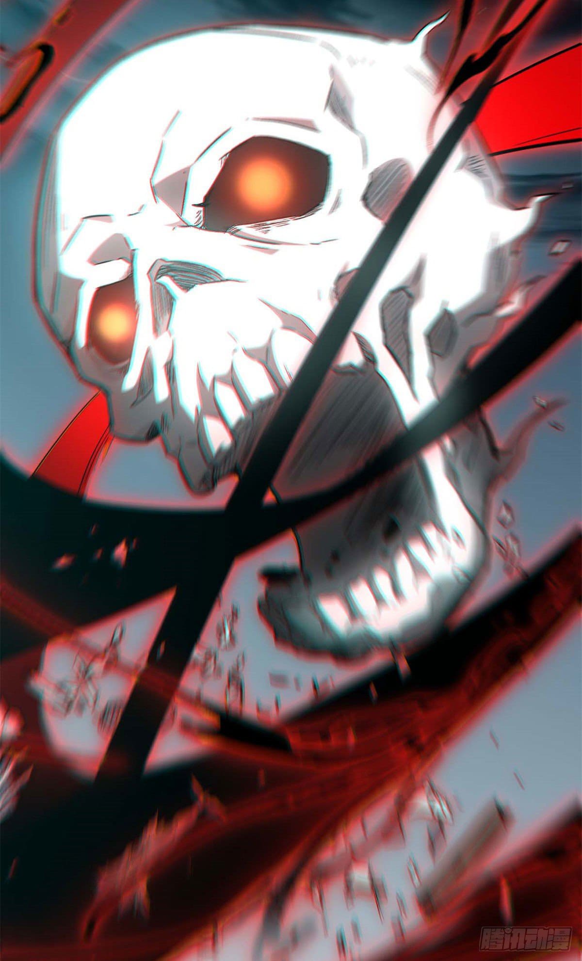 ระบบสุ่มดวงชะตา(ทันจีน) ตอนที่ 32 หน้า 5