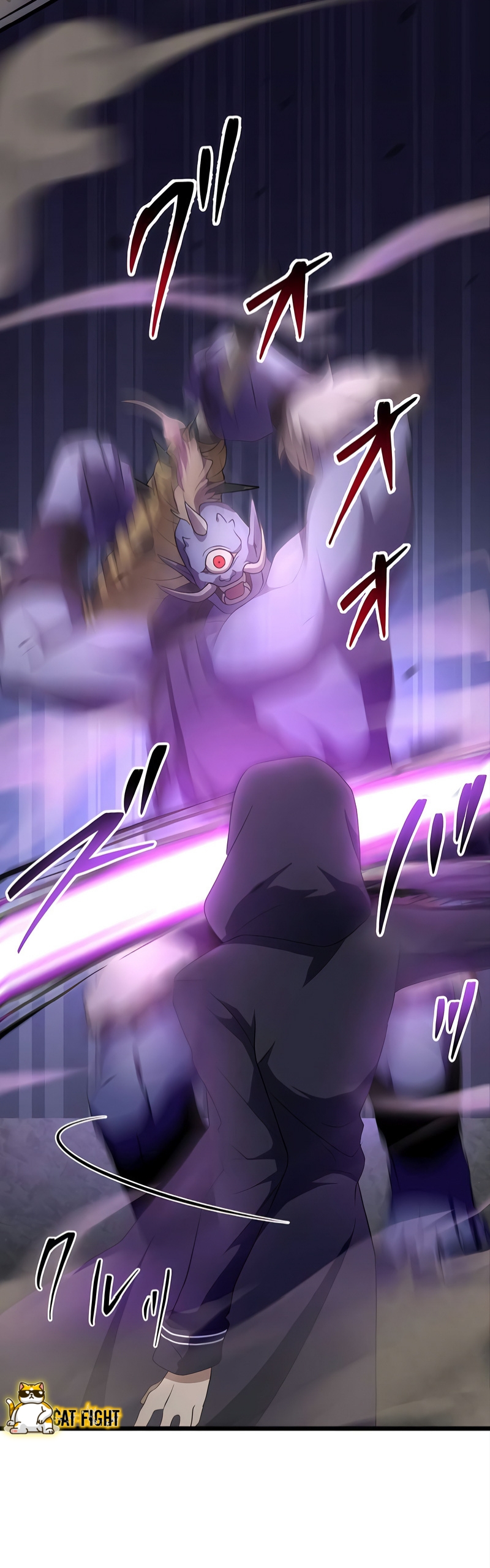 ฉันกลับชาติมาเกิดใหม่เป็นก็อบลินระดับ SSS ตอนที่ 22 หน้า 5