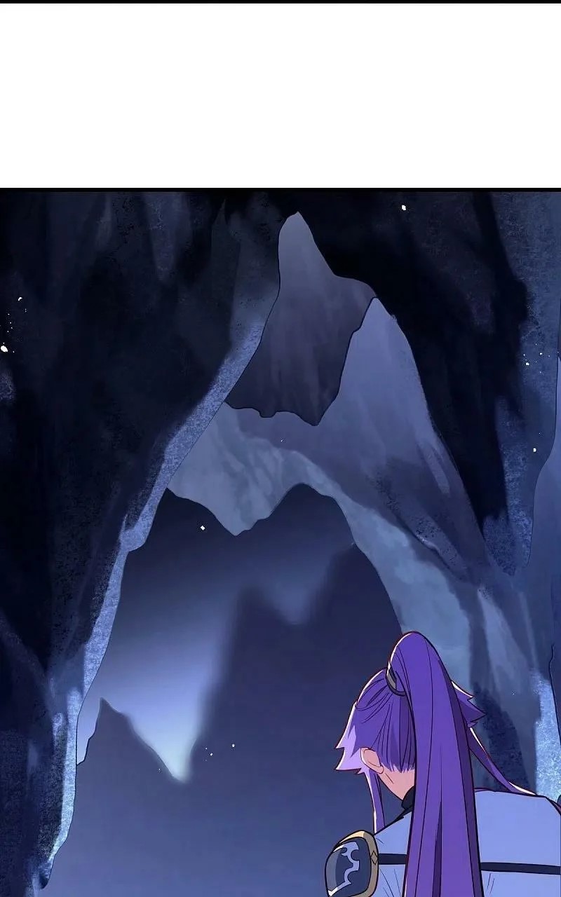 peerless battle spirit ตอนที่ 482 หน้า 4