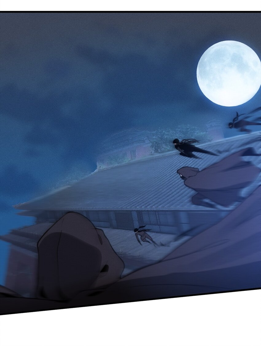 ระบบกลืนกินขั้นสุดยอด ตอนที่ 18 หน้า 27